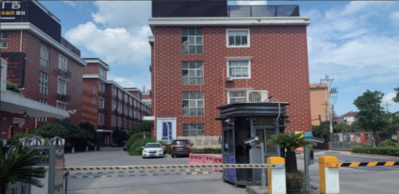 1734167271861446.png 微信截图_20241214170625.png